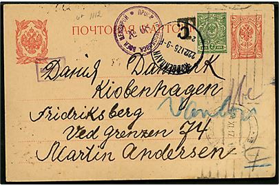 3 kop. helsagsbrevkort opfrankeret med 2 kop. Våben sendt underfrankeret fra Moskva d. 24.11.1917 til København, Danmark. Sort T-stempel og russisk censur fra Moskva.