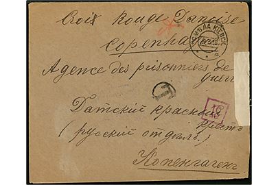 Ufrankeret krigsfangebrev fra Smila Kievsk. d. 9.3.1916 med portostempel T til Dansk Røde Kors, København, Danmark. Åbnet af russisk censur i Petrograd.