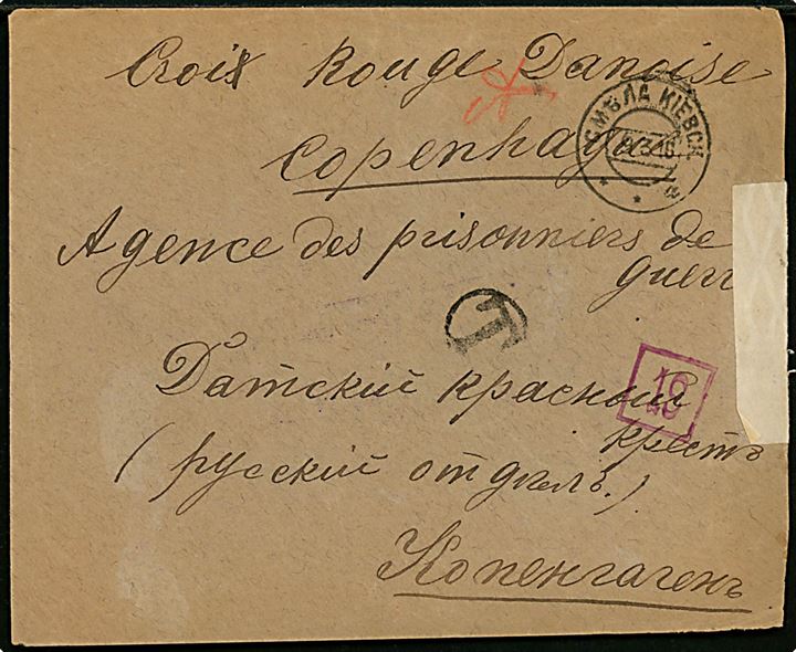 Ufrankeret krigsfangebrev fra Smila Kievsk. d. 9.3.1916 med portostempel T til Dansk Røde Kors, København, Danmark. Åbnet af russisk censur i Petrograd.