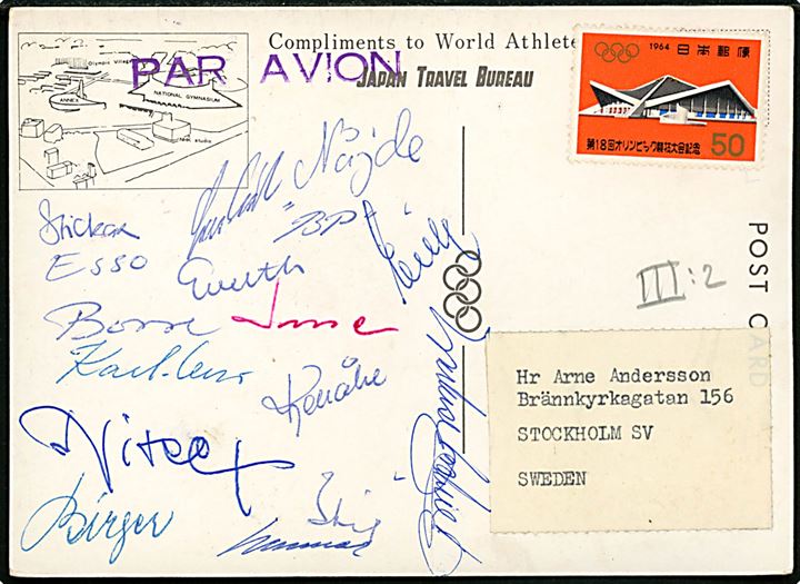 Olympiade 1964 Tokyo. 50 yen OL mærke på luftpost brevkort med autografer fra flere svenske OL-deltagere til Stockholm, Sverige. Uden poststempel og med fold. Blandt autografer ses bl.a. gymnasterne Bengt Nåjde, Kjell-Åke Nilsson, Karl-Uno Olofsson og Birger Asplund.