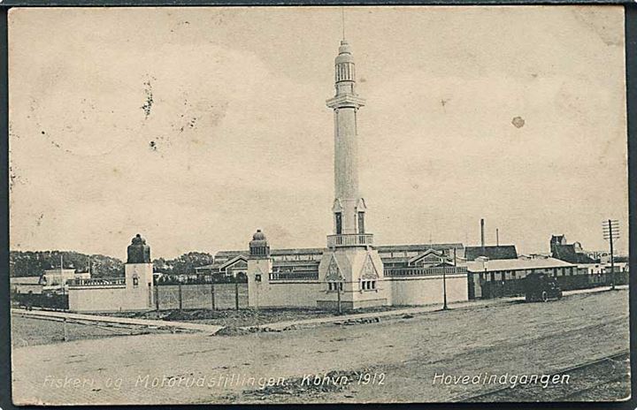 Hovedindgangen til fiskeri og motor udstillingen i København 1912. U/no.