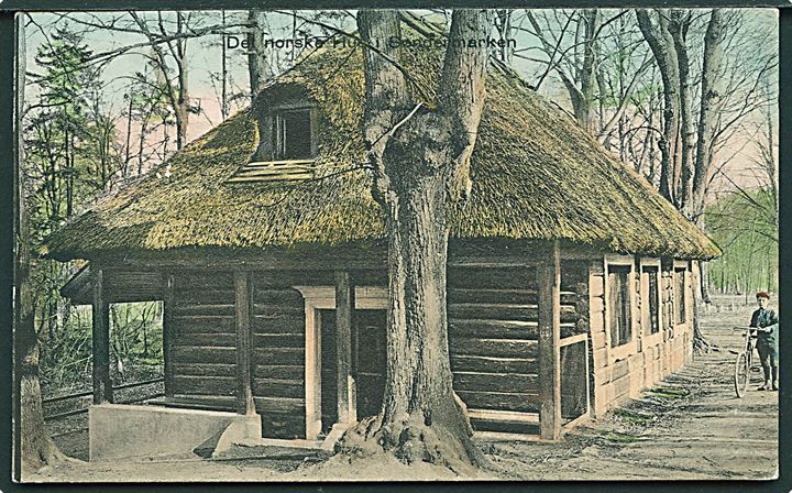 Det norske hus i Søndermarken, København. N.K. u/no.