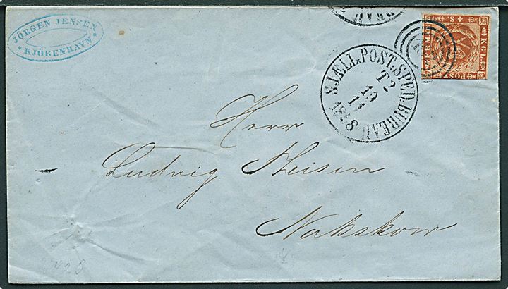 4 sk. 1858 udg. på brev fra Kjøbenhavn annulleret med kombineret nr.stempel 182/Sjæll:Post:Sped:Bureau d. 19.11.1858 til Nakskov.