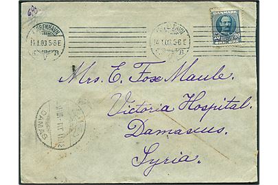 20 øre Fr. VIII single på brev fra Kjøbenhavn d. 14.1.1908 via Beyrouth til Damaskus, Syrien.