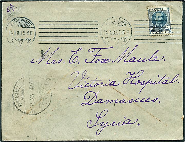 20 øre Fr. VIII single på brev fra Kjøbenhavn d. 14.1.1908 via Beyrouth til Damaskus, Syrien.