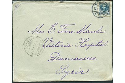 20 øre Fr. VIII single på brev fra Kjøbenhavn d. 12.11.1907 til Damaskus, Syrien.