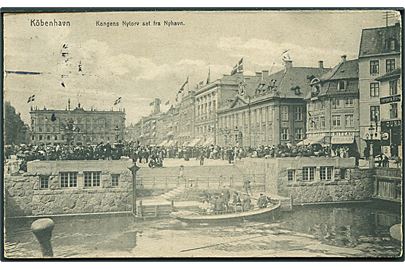 Kongens Nytorv set fra Nyhavn i København. U/no. 