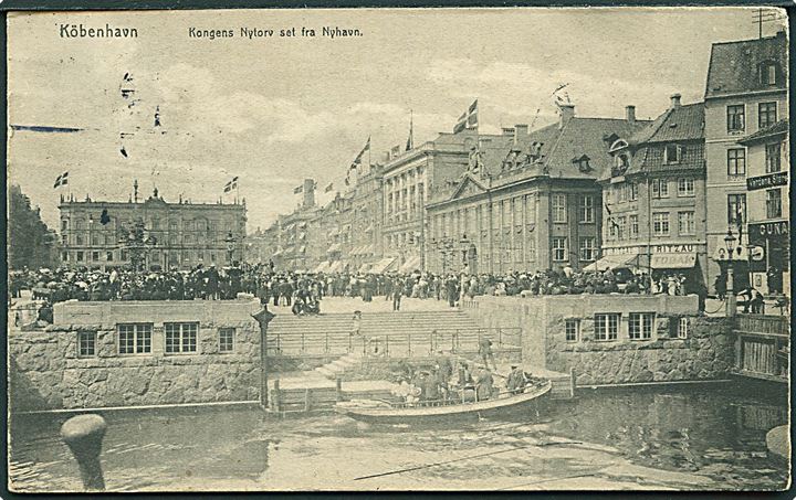 Kongens Nytorv set fra Nyhavn i København. U/no. 