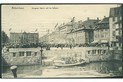 Kongens Nytorv set fra Nyhavn i København. U/no.