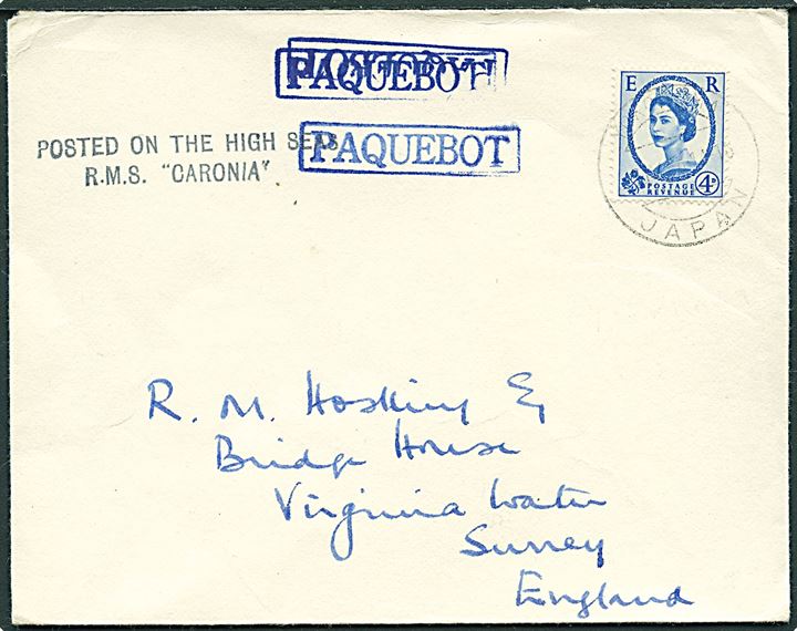 4d Elizabeth på skibsbrev stemplet Yokohama Japan 1956 og sidestemplet Paquebot til England. Privat sidestempel Posted on the high sea R.M.S. Caronia.