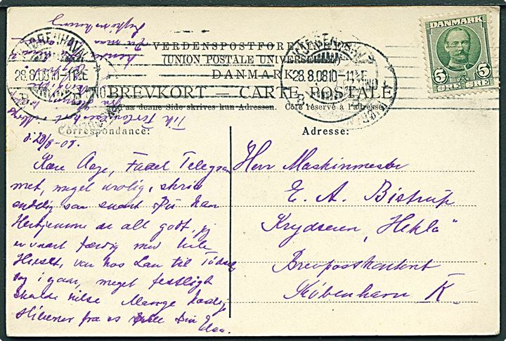 5 øre Fr. VIII på brevkort fra Kjøbenhavn d. 28.8.1908 til maskinmester ombord på krydseren Helka via Brevpostkontoret, København K. Iflg. meddelelse: Faaet Telegram, meget urolig, skriv endelig saa snart du kan. Under en præmieskydning øst for Endelave den 28. august 1908 skete en eksplosion ombord på Hekla i den forreste 15 cm kanon, hvorved en mand blev dræbt og 5 alvorligt sårede.