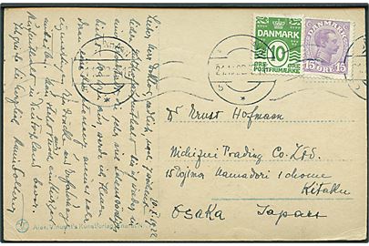 10 øre Bølgelinie og 15 øre Chr. X på brevkort fra København d. 21.10.1922 til Osaka, Japan. Interessant destination.