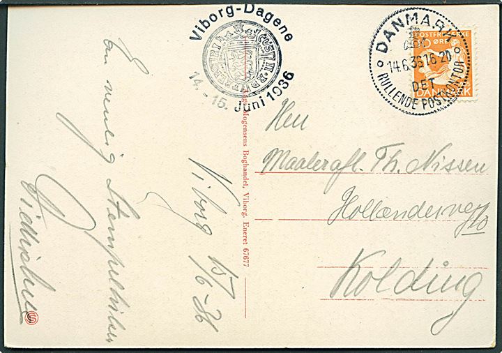 10 øre H.C.Andersen på brevkort annulleret med særstempel Danmark * Det Rullende Postkontor * d. 14.6.1936 til Kolding. Det rullende Postkontor var opstillet i Viborg i 14.-16.6.1936 i forbindelse med Viborgfest og Centralskue. 