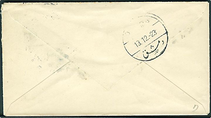 20 øre Chr. X i parstykke på brev stemplet Tjæreborg d. 30.11.1923 til Damaskus, Syrien.